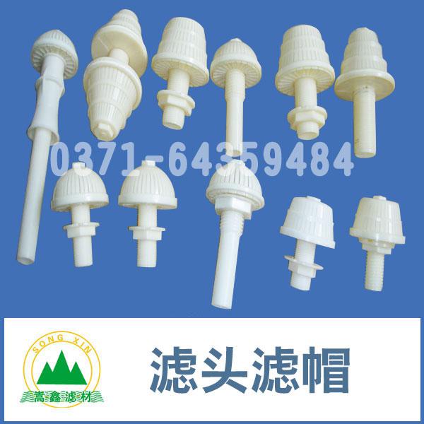 濾頭,濾帽,長(zhǎng)柄濾頭,可調(diào)式長(zhǎng)柄濾頭,不銹鋼濾頭 濾頭,濾帽,長(zhǎng)柄濾頭,可調(diào)式長(zhǎng)柄濾頭,不銹鋼濾頭