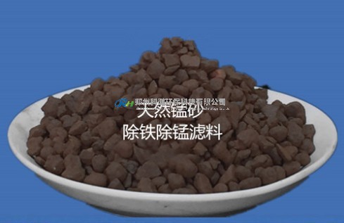 錳砂無(wú)電話(huà)489x317.jpg